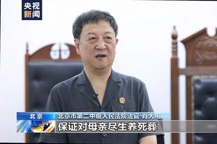 江南官网app截图0